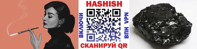 Купить КОКАИН Каннабис Метадон APVP ГАШ Мефедрон Карпинск