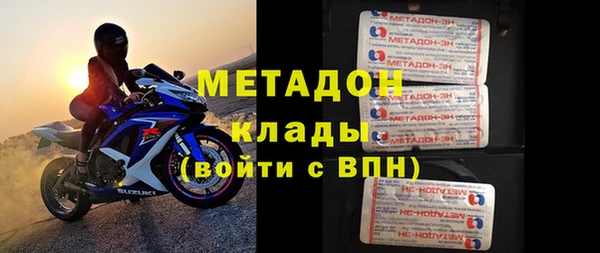 не бодяженный Козловка