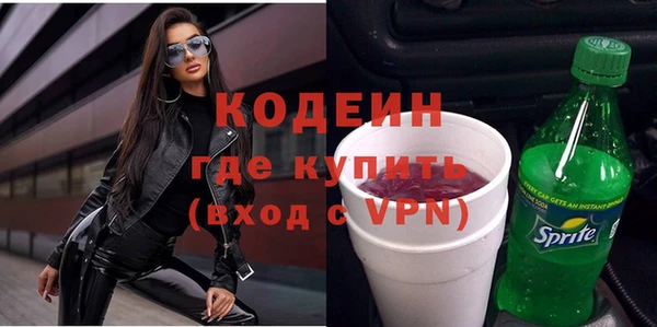 не бодяженный Козловка