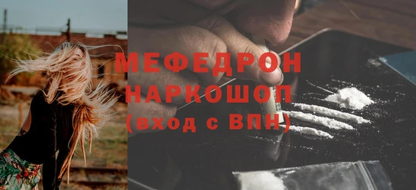 мет Корсаков