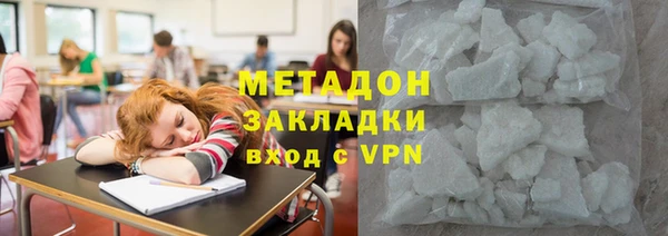 молекула духа Козельск