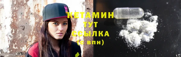 не бодяженный Козловка