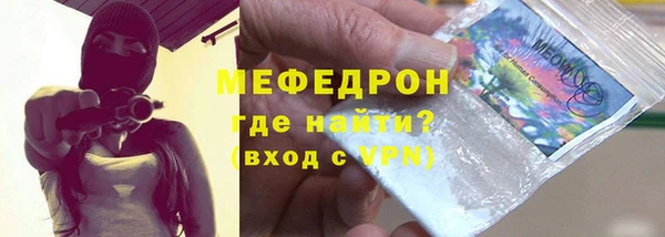 spice Кодинск