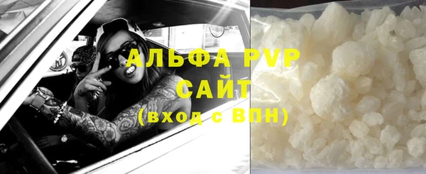не бодяженный Козловка