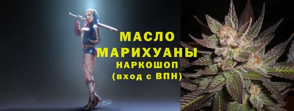 скорость Коряжма