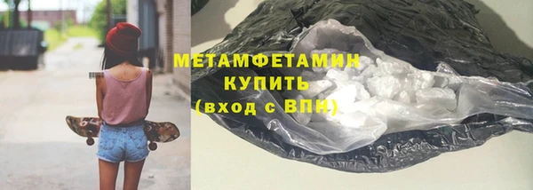 не бодяженный Козловка