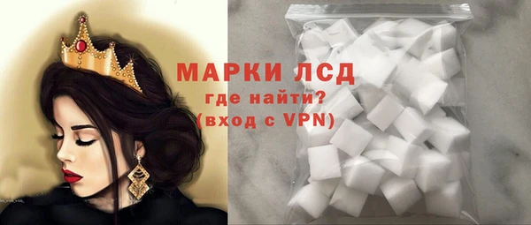 не бодяженный Козловка