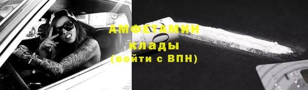 мет Корсаков