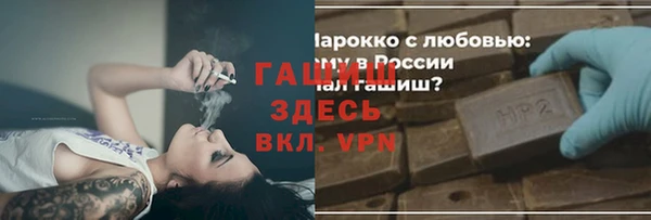 spice Кодинск