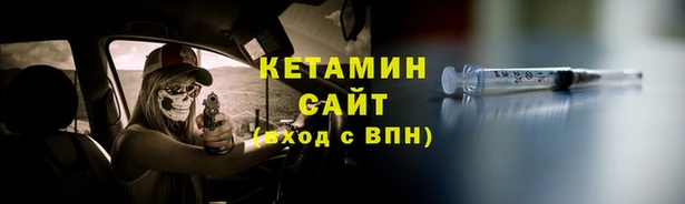 spice Кодинск