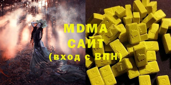 не бодяженный Козловка