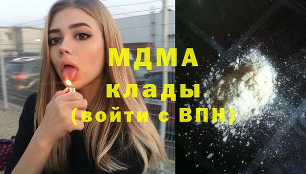 spice Кодинск