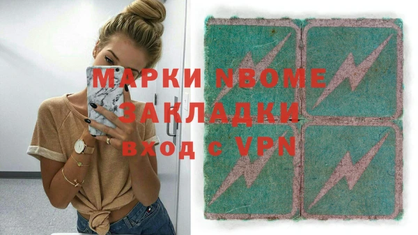 spice Кодинск