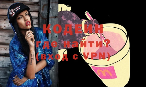 не бодяженный Козловка