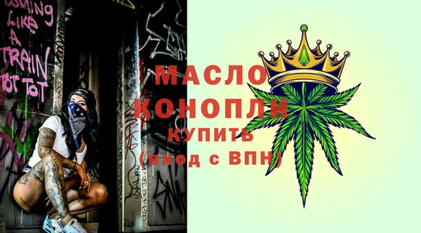 не бодяженный Козловка