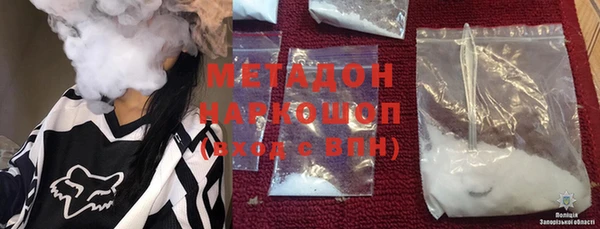 не бодяженный Козловка