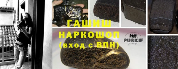 не бодяженный Козловка