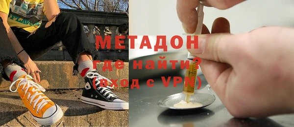 не бодяженный Козловка