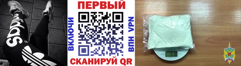 Купить где  Карпинск  МЕТАМФЕТАМИН винт 
