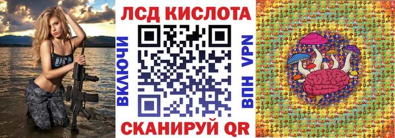 Купить где  Карпинск  Наркотические марки 1,5мг 